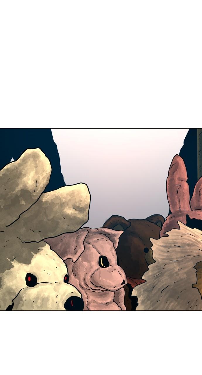 Read Warrior Executioner Manga Online
