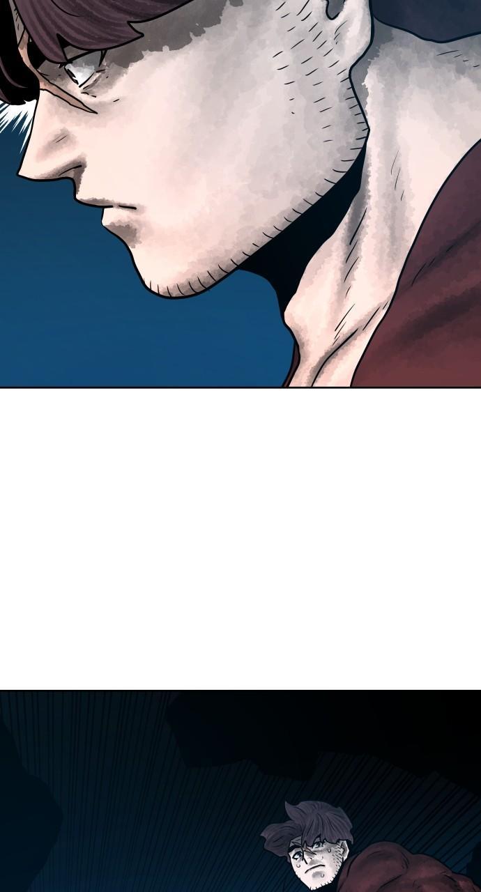 Read Warrior Executioner Manga Online