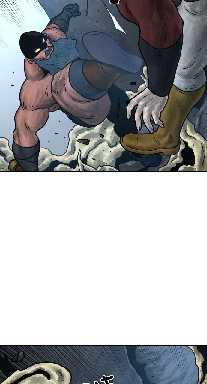 Read Warrior Executioner Manga Online