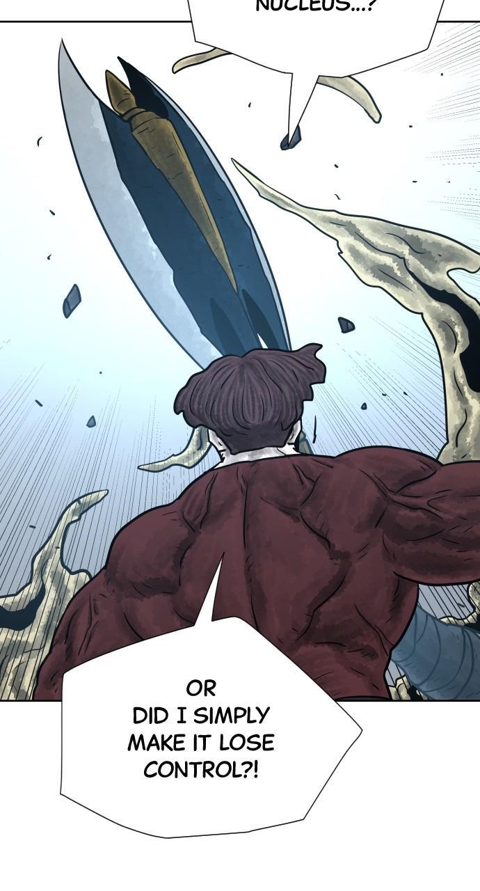 Read Warrior Executioner Manga Online