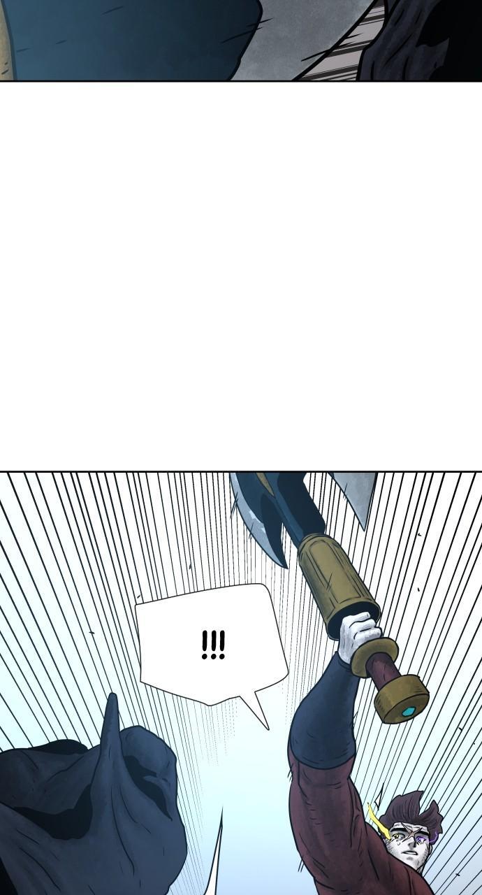 Read Warrior Executioner Manga Online