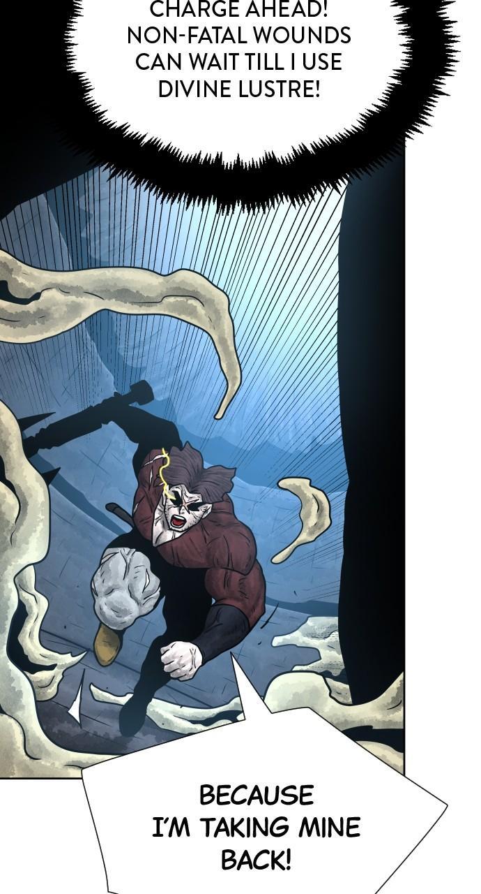 Read Warrior Executioner Manga Online