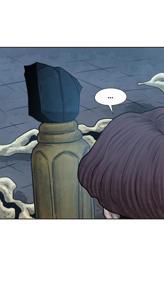 Read Warrior Executioner Manga Online