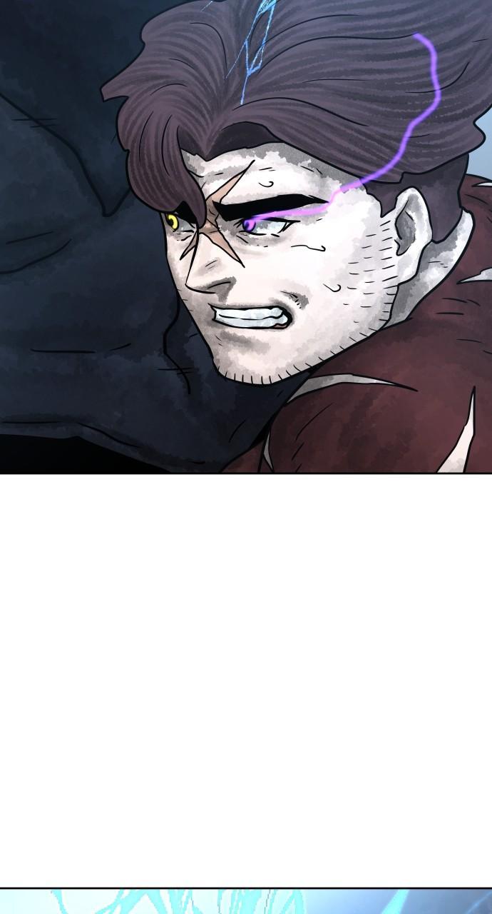Read Warrior Executioner Manga Online
