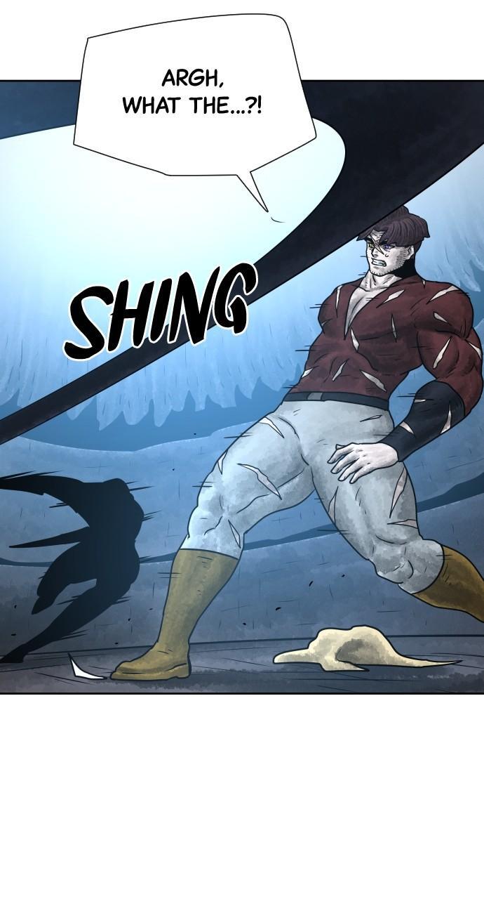 Read Warrior Executioner Manga Online