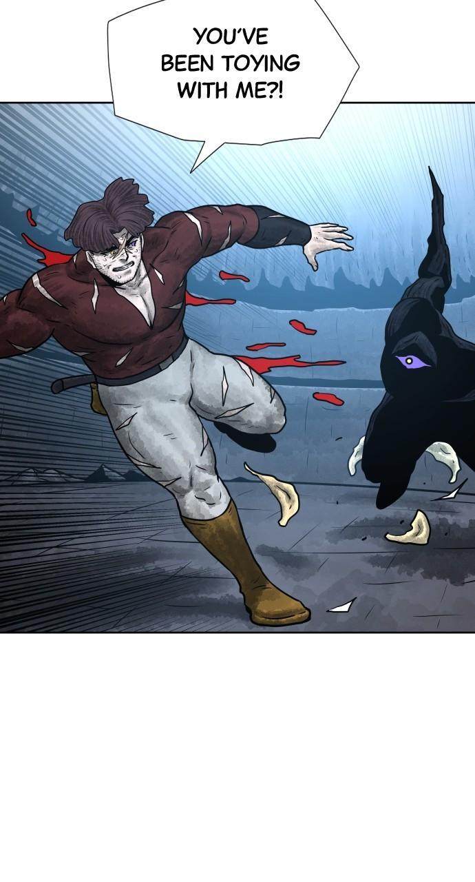 Read Warrior Executioner Manga Online