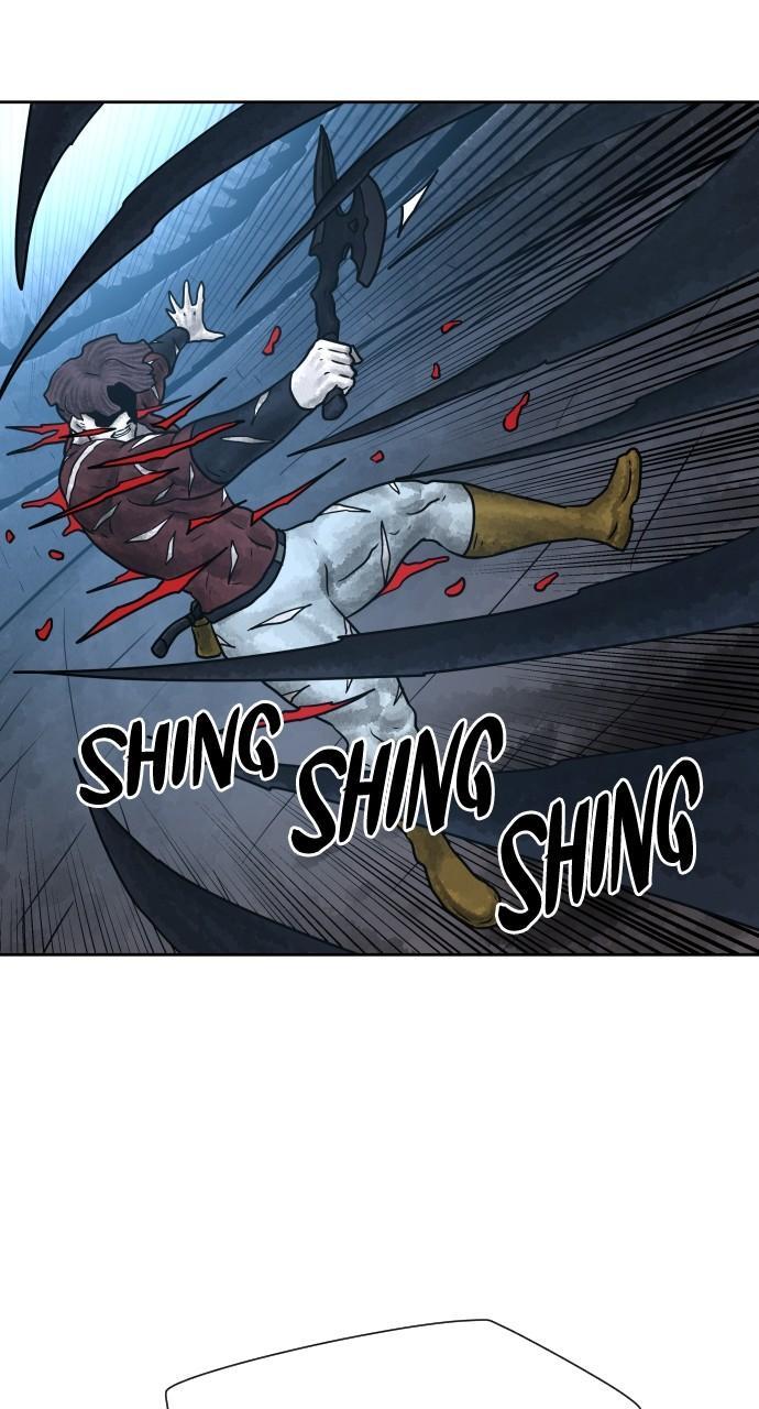 Read Warrior Executioner Manga Online