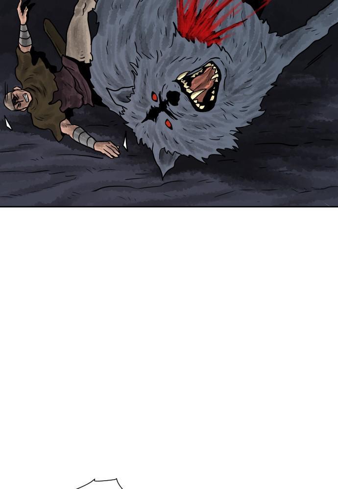 Read Warrior Executioner Manga Online