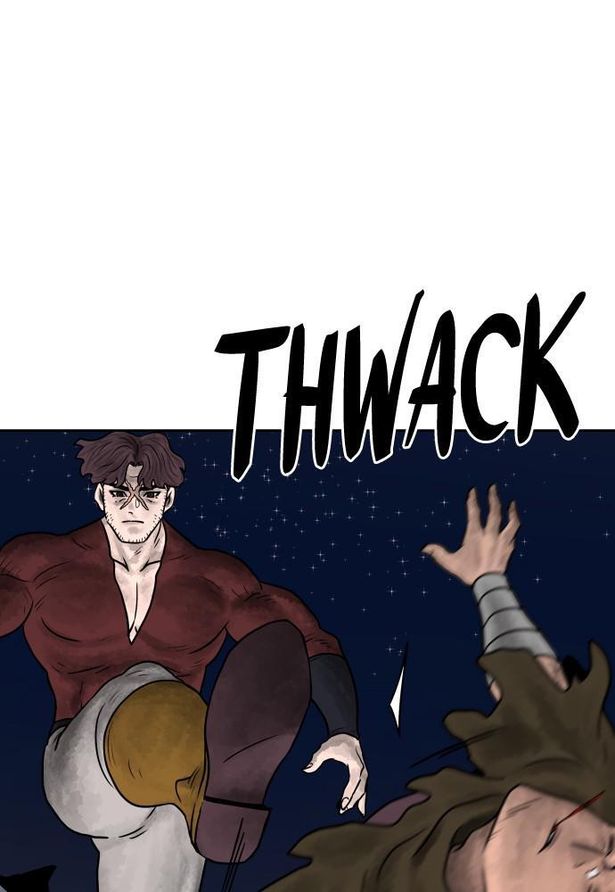 Read Warrior Executioner Manga Online