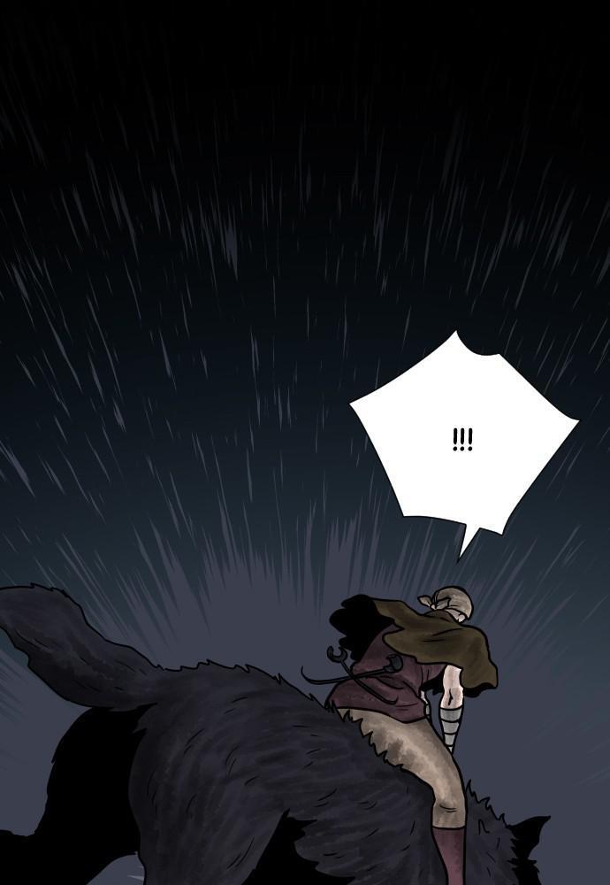 Read Warrior Executioner Manga Online