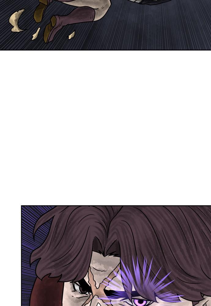 Read Warrior Executioner Manga Online