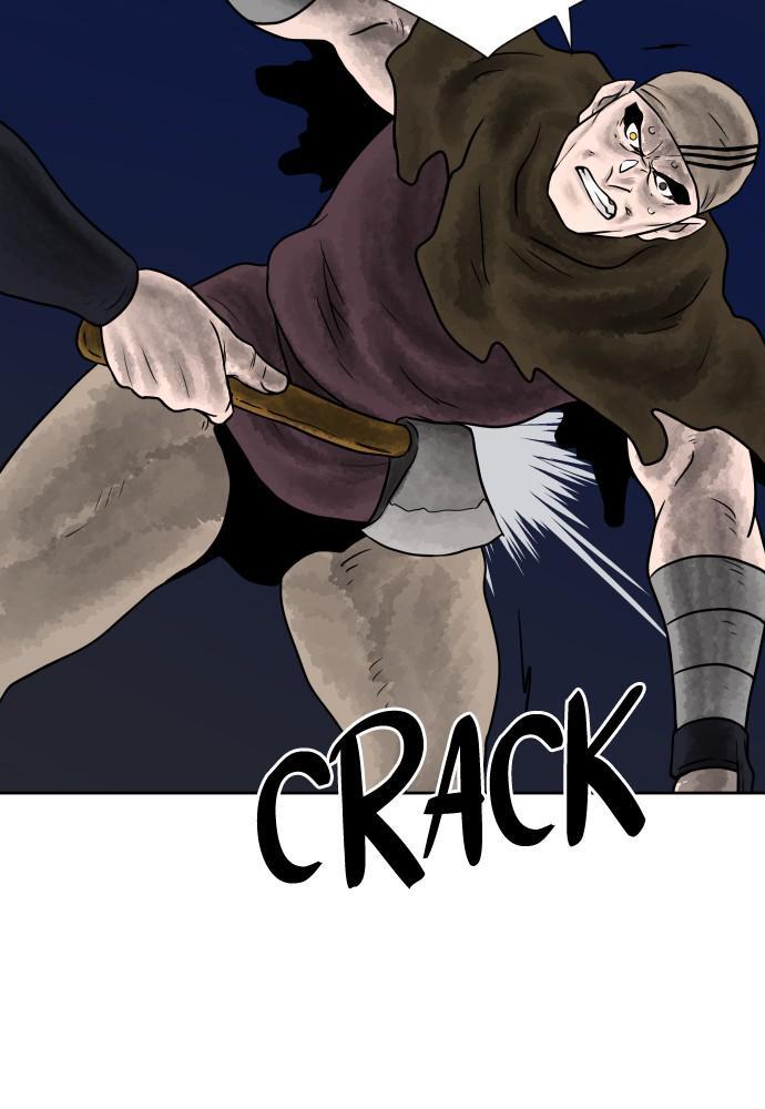 Read Warrior Executioner Manga Online
