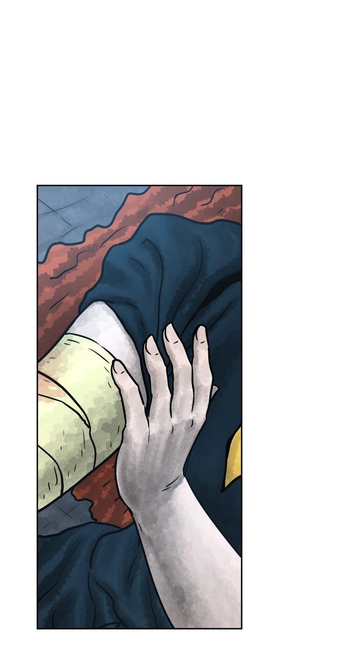 Read Warrior Executioner Manga Online