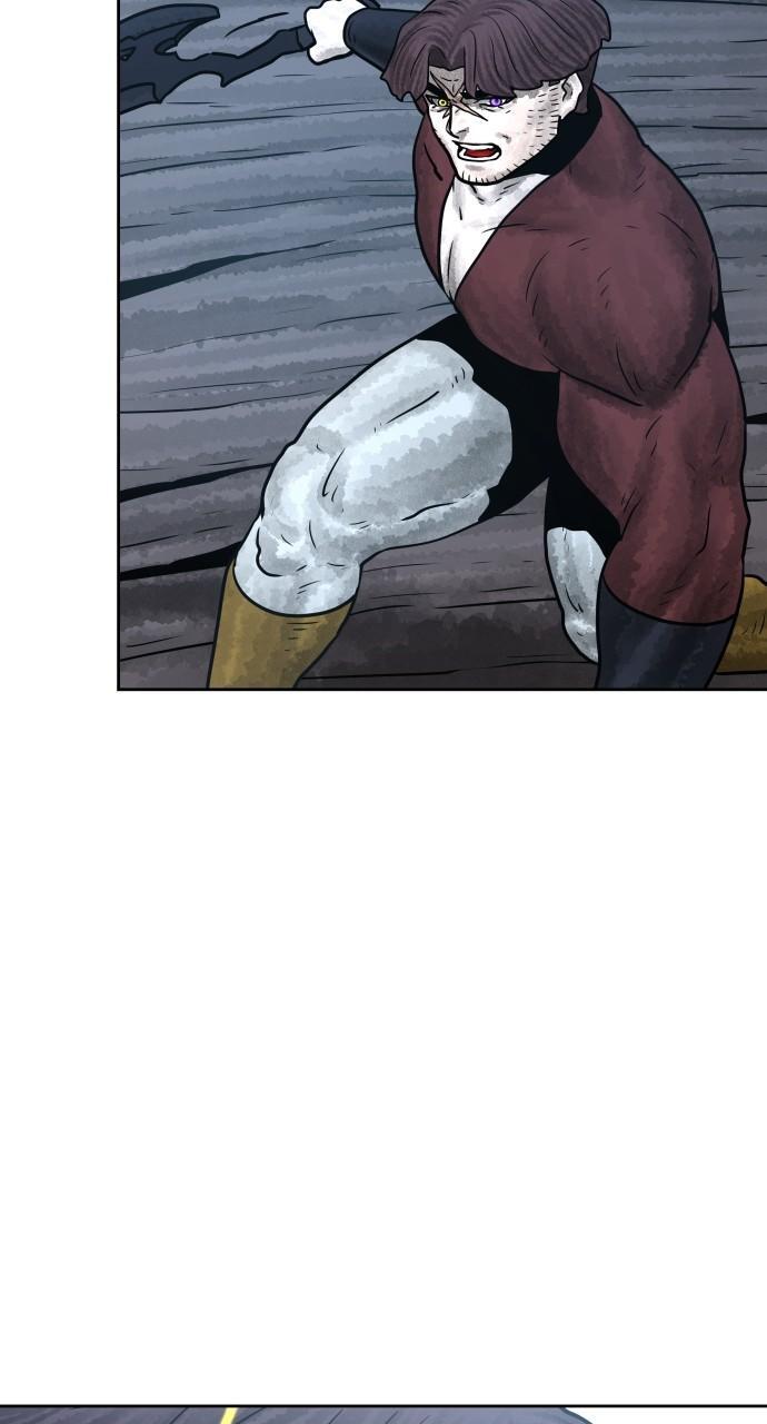 Read Warrior Executioner Manga Online