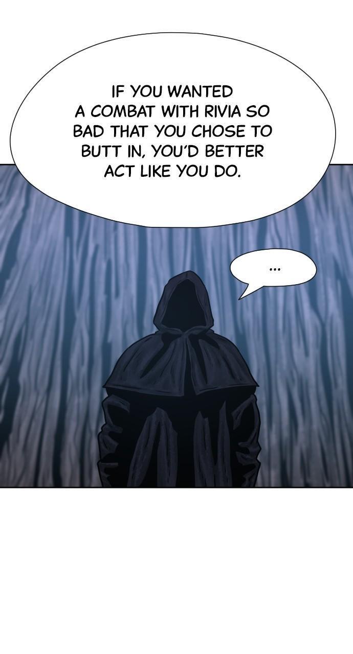 Read Warrior Executioner Manga Online