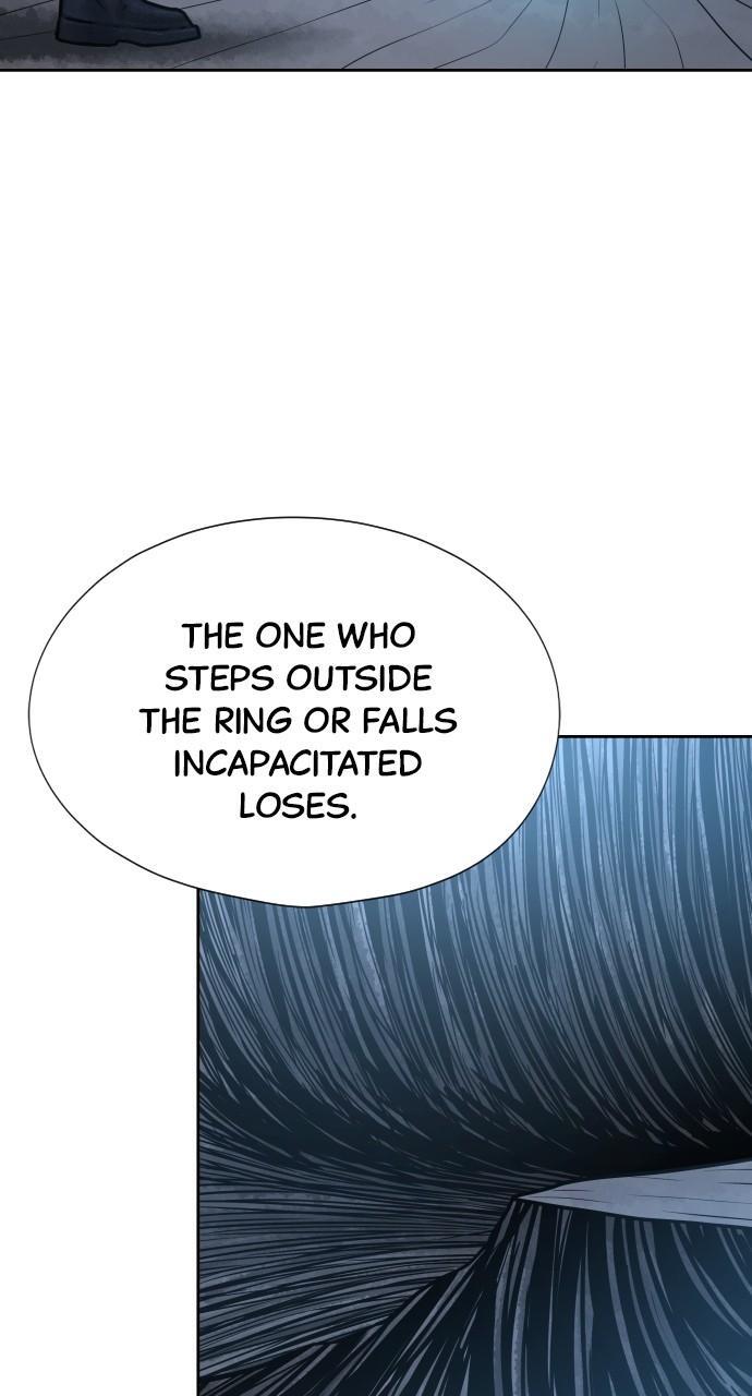 Read Warrior Executioner Manga Online