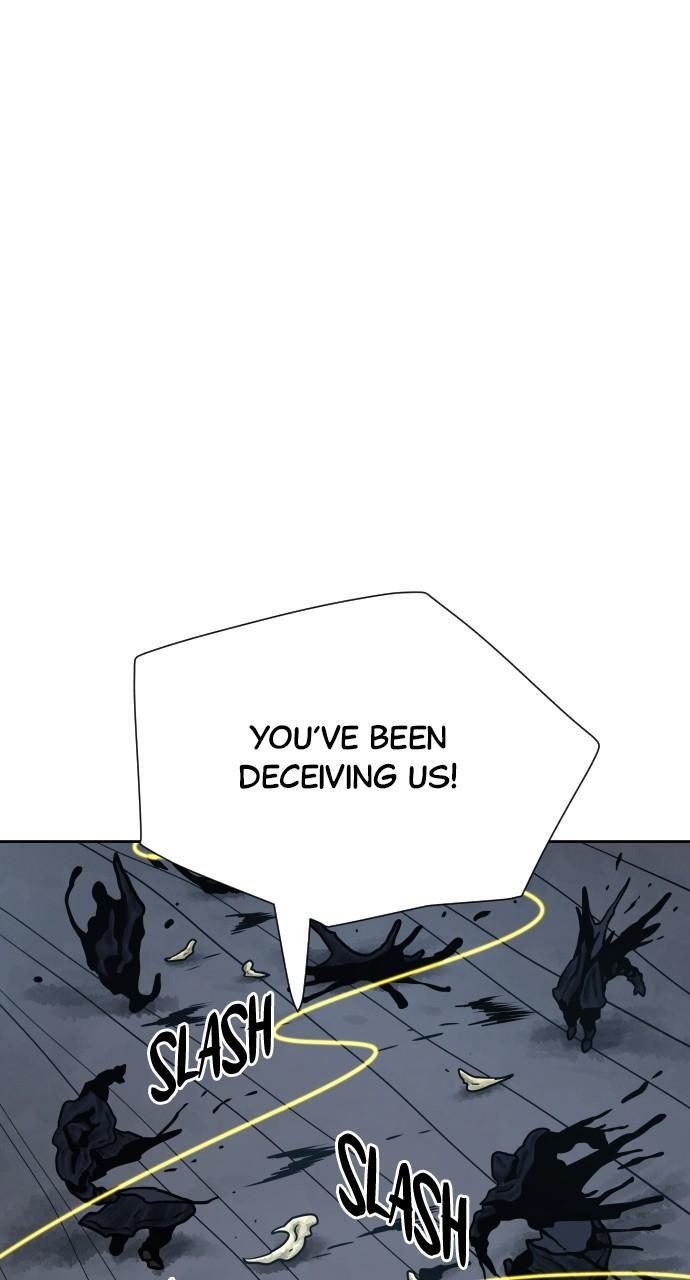 Read Warrior Executioner Manga Online