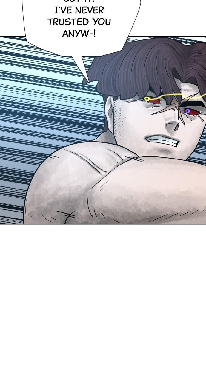 Read Warrior Executioner Manga Online