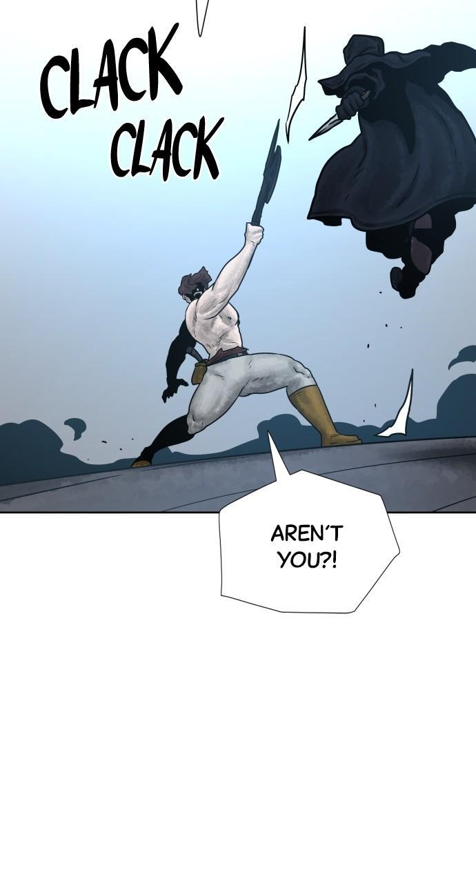 Read Warrior Executioner Manga Online