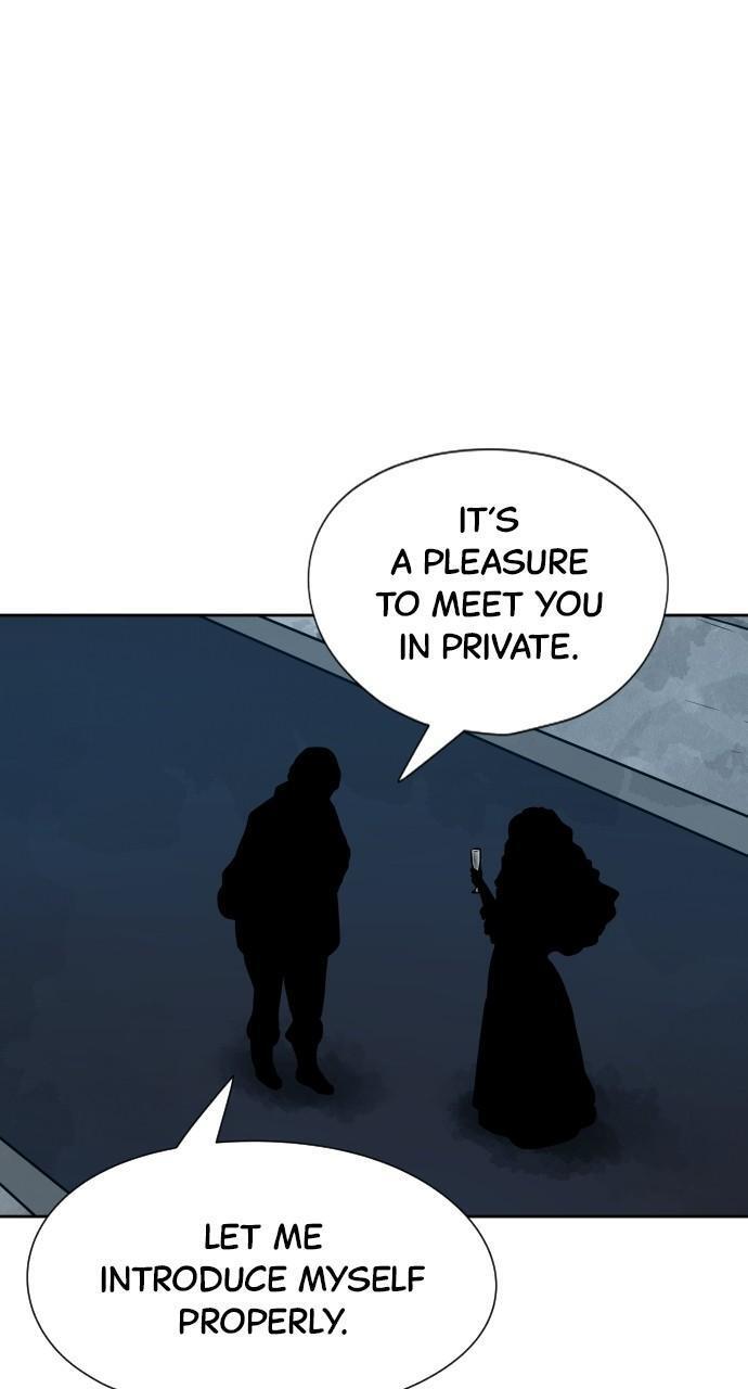 Read Warrior Executioner Manga Online