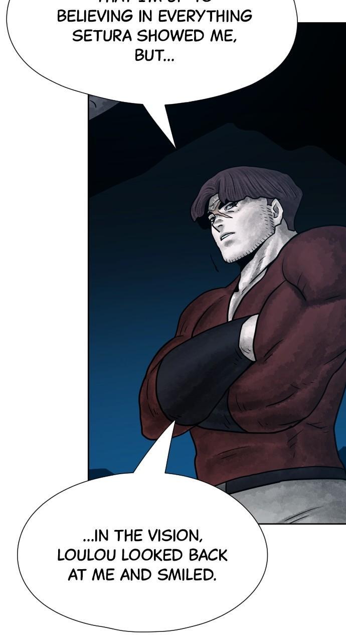 Read Warrior Executioner Manga Online