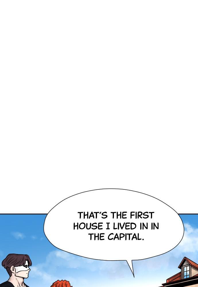 Read Warrior Executioner Manga Online