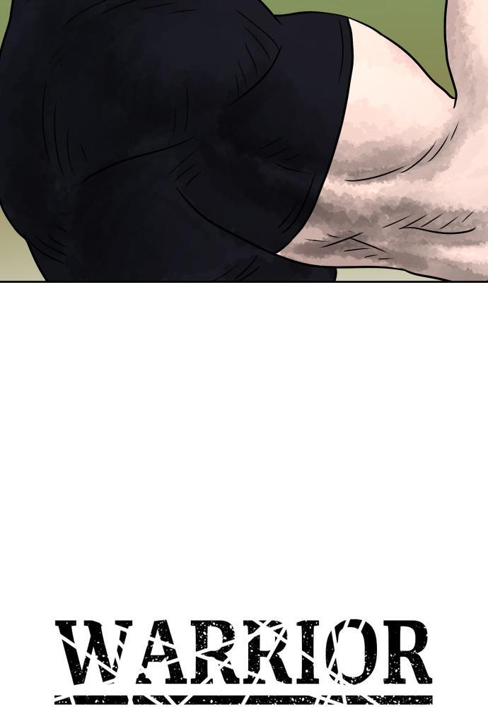 Read Warrior Executioner Manga Online