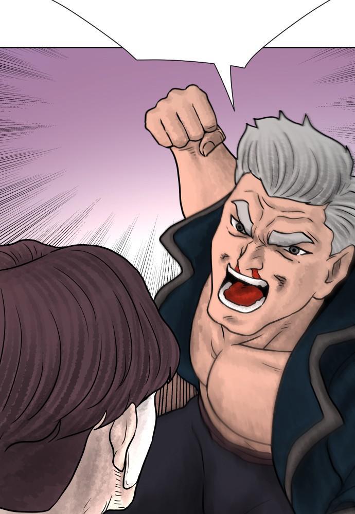 Read Warrior Executioner Manga Online