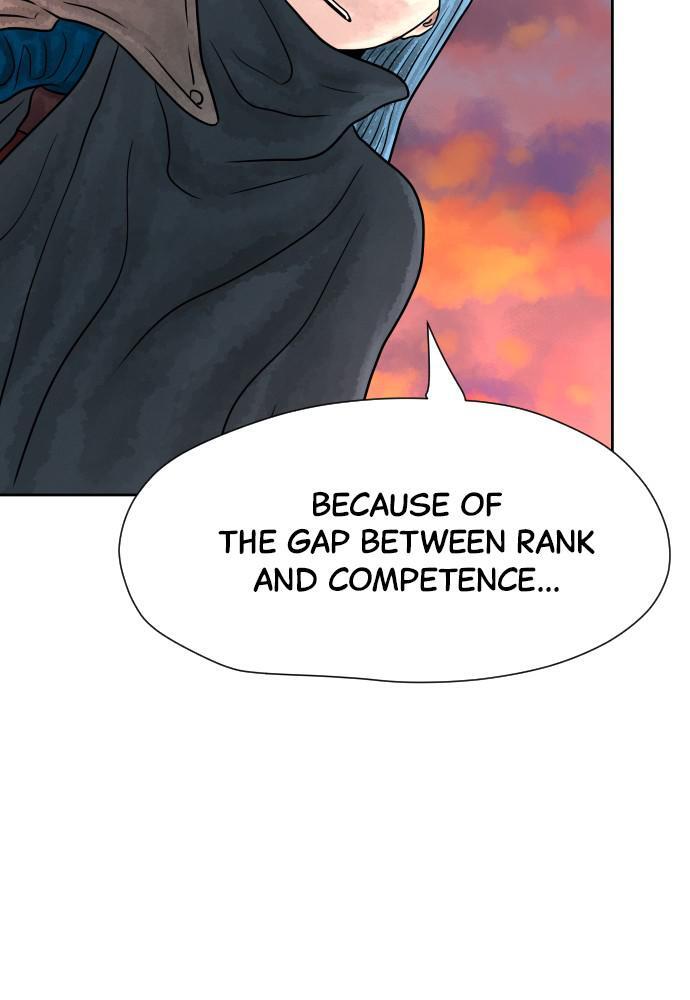 Read Warrior Executioner Manga Online