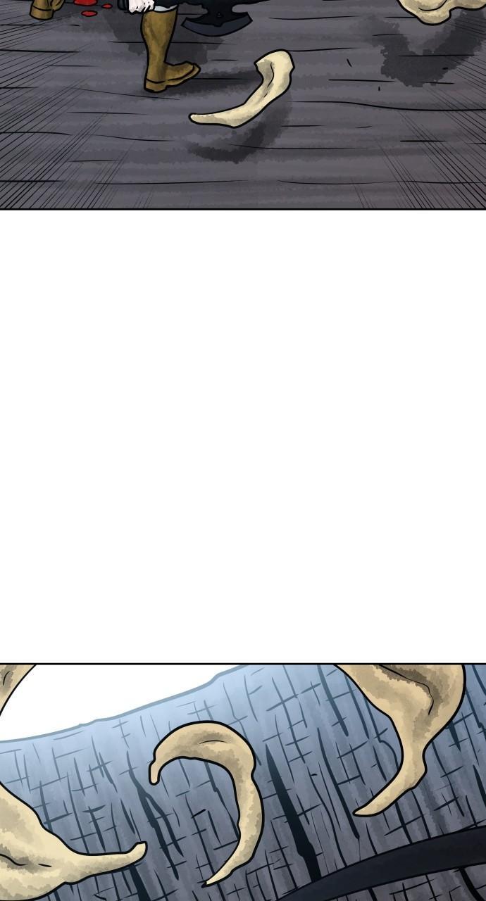 Read Warrior Executioner Manga Online