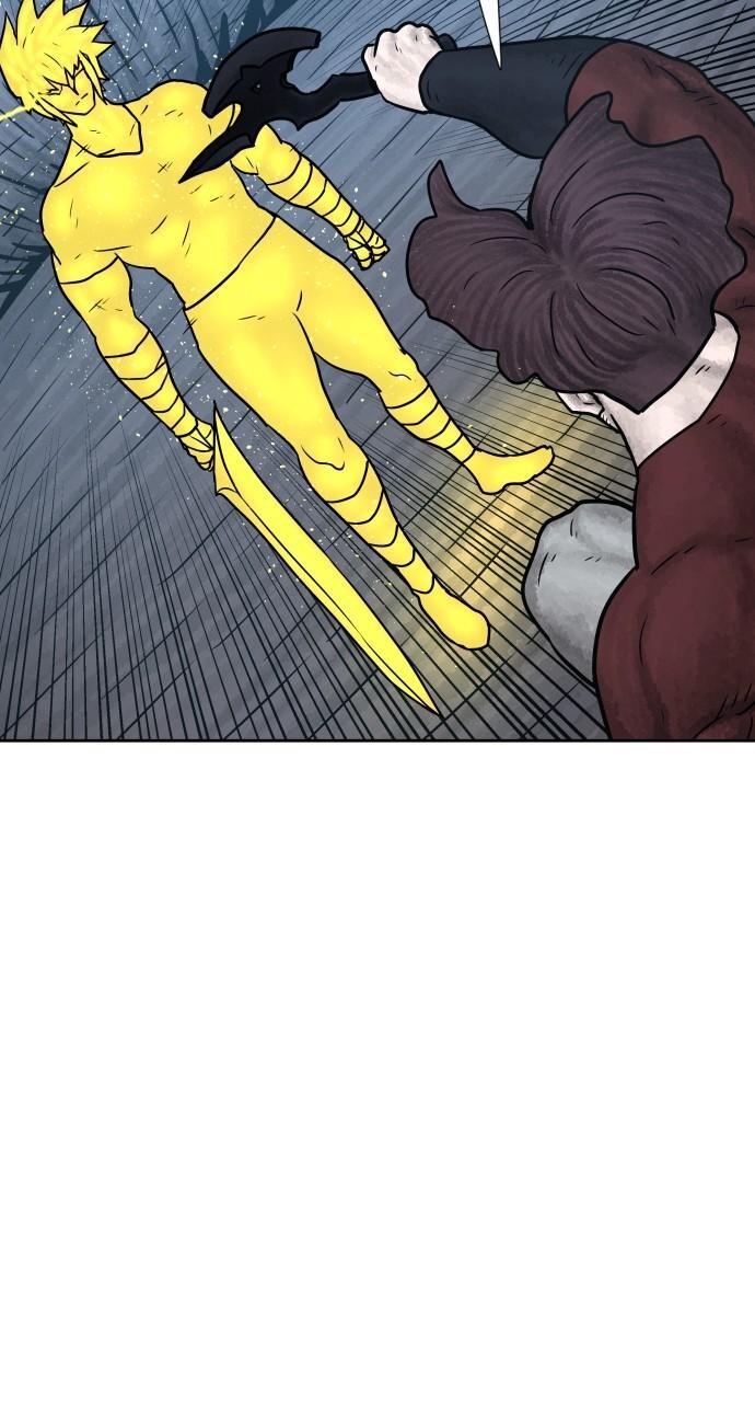 Read Warrior Executioner Manga Online