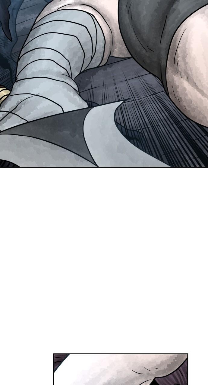 Read Warrior Executioner Manga Online