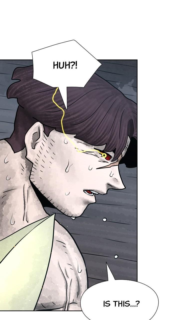 Read Warrior Executioner Manga Online