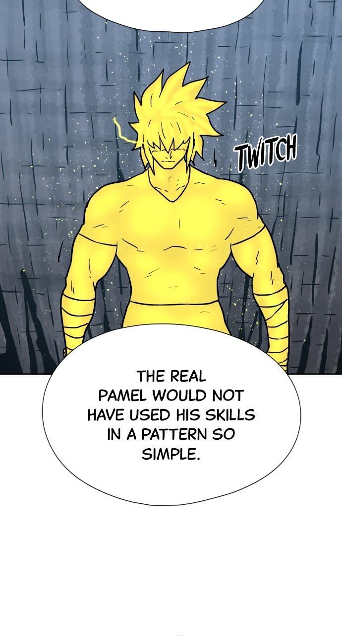 Read Warrior Executioner Manga Online