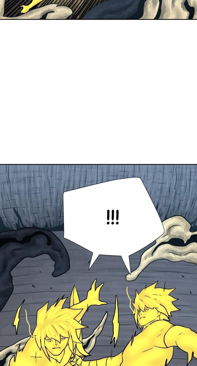 Read Warrior Executioner Manga Online