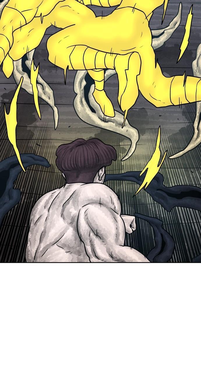 Read Warrior Executioner Manga Online