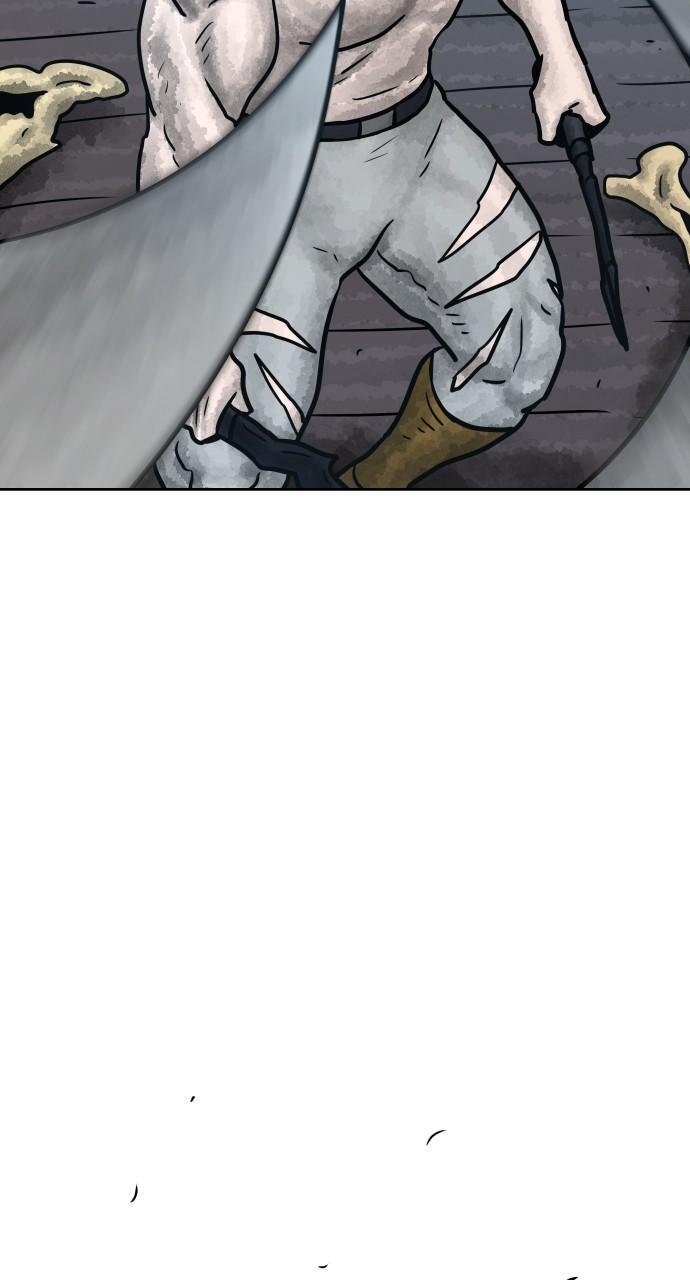 Read Warrior Executioner Manga Online