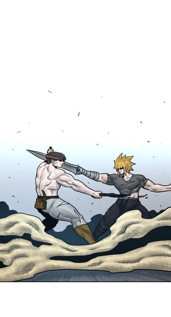Read Warrior Executioner Manga Online