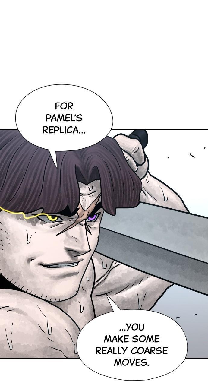 Read Warrior Executioner Manga Online