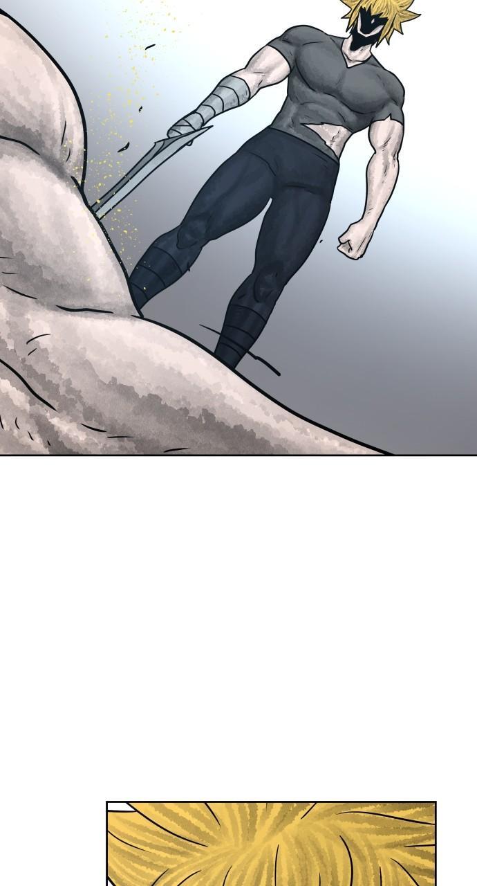 Read Warrior Executioner Manga Online