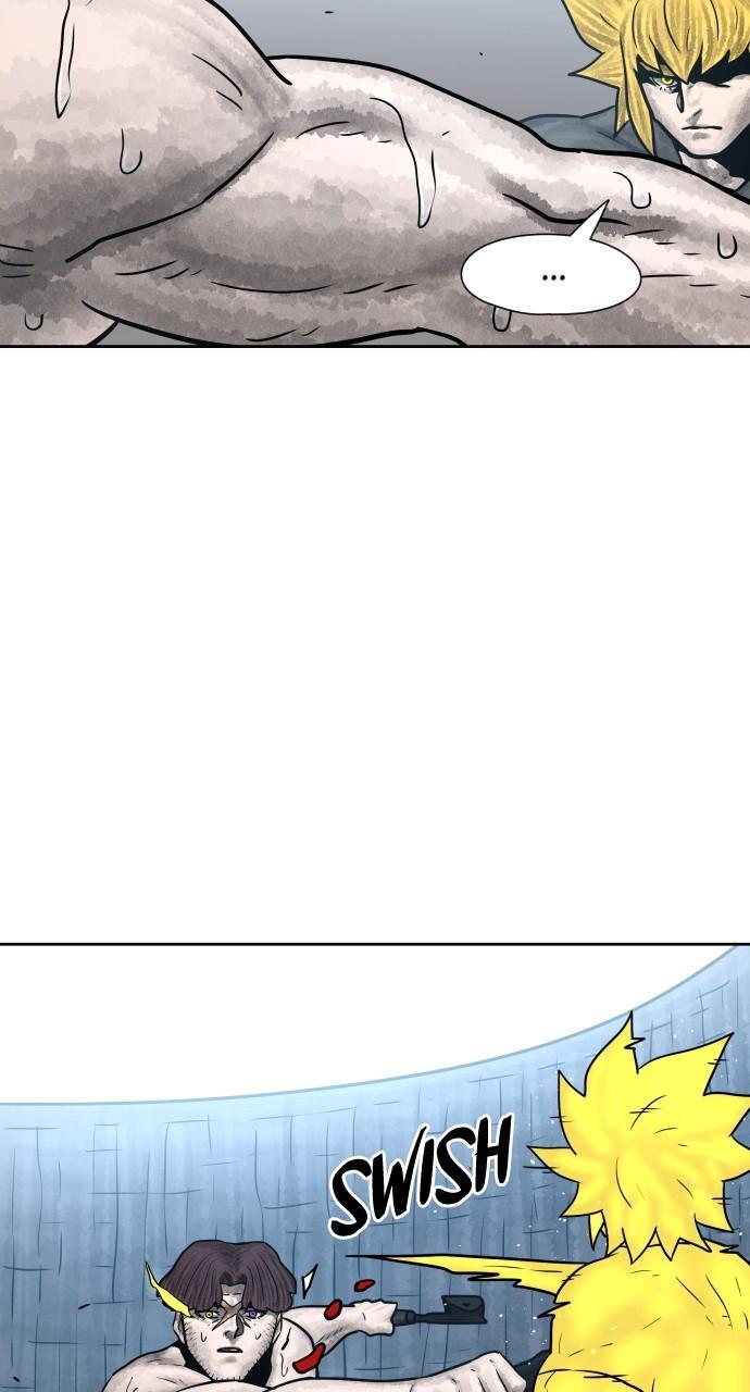 Read Warrior Executioner Manga Online