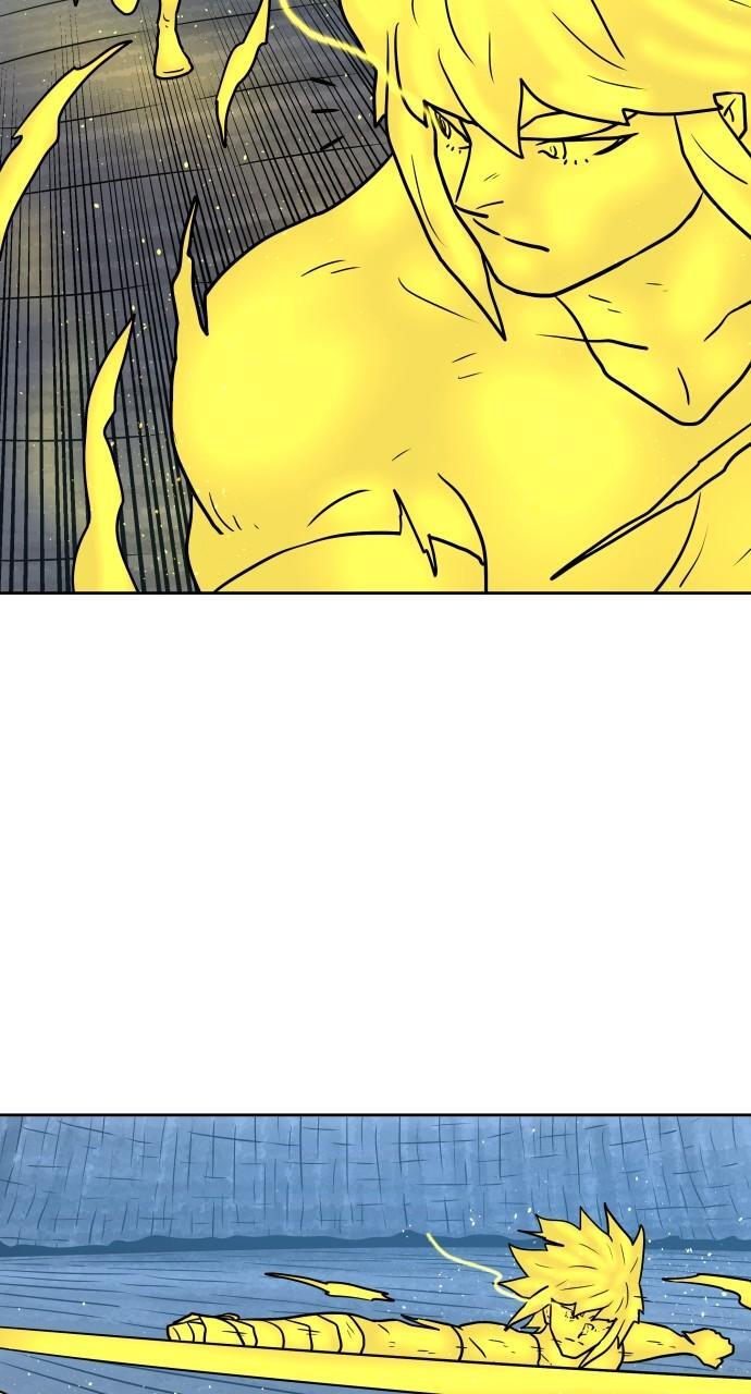 Read Warrior Executioner Manga Online