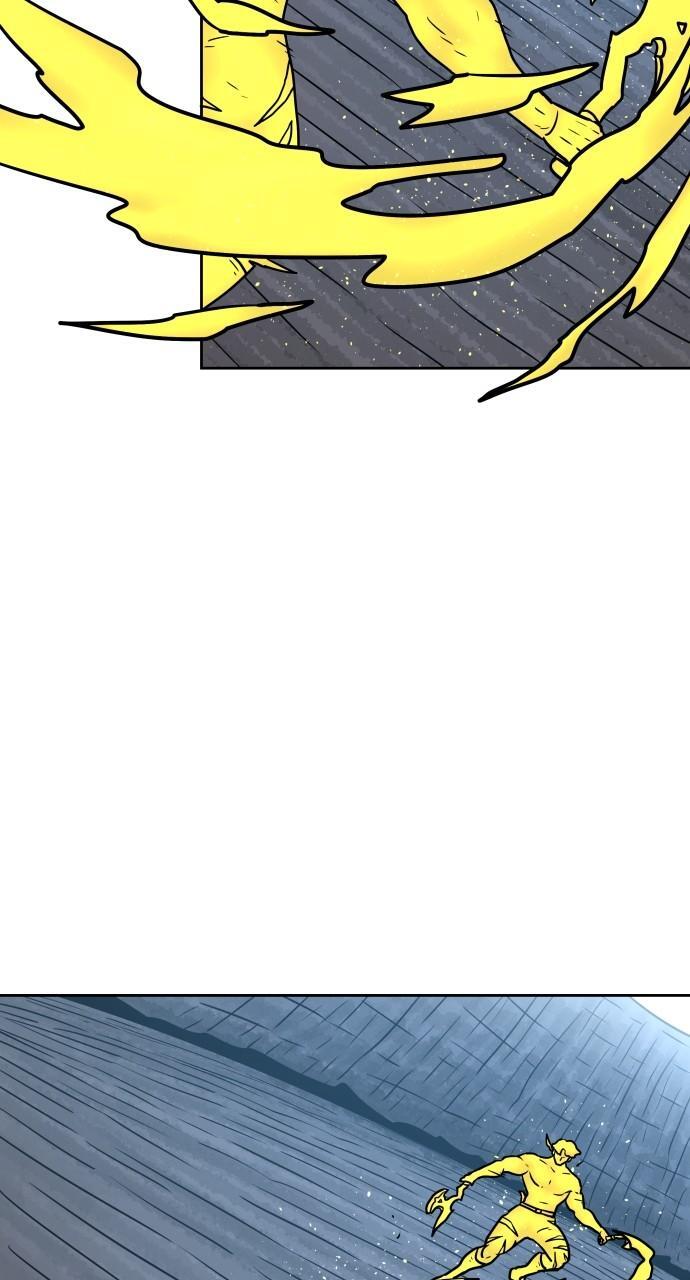 Read Warrior Executioner Manga Online
