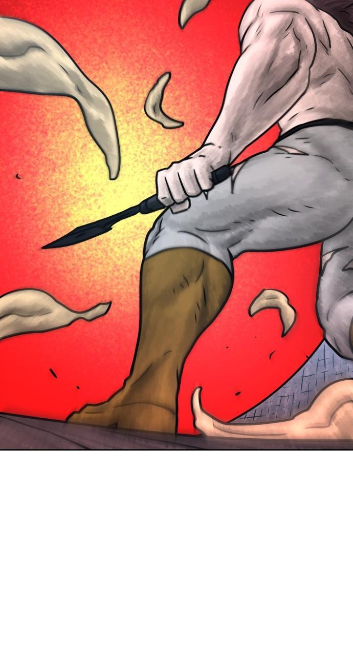 Read Warrior Executioner Manga Online