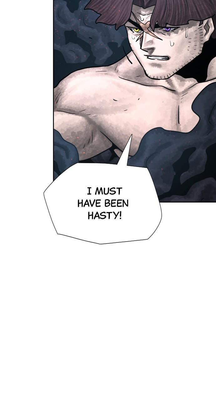 Read Warrior Executioner Manga Online