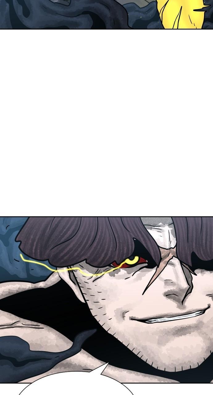 Read Warrior Executioner Manga Online