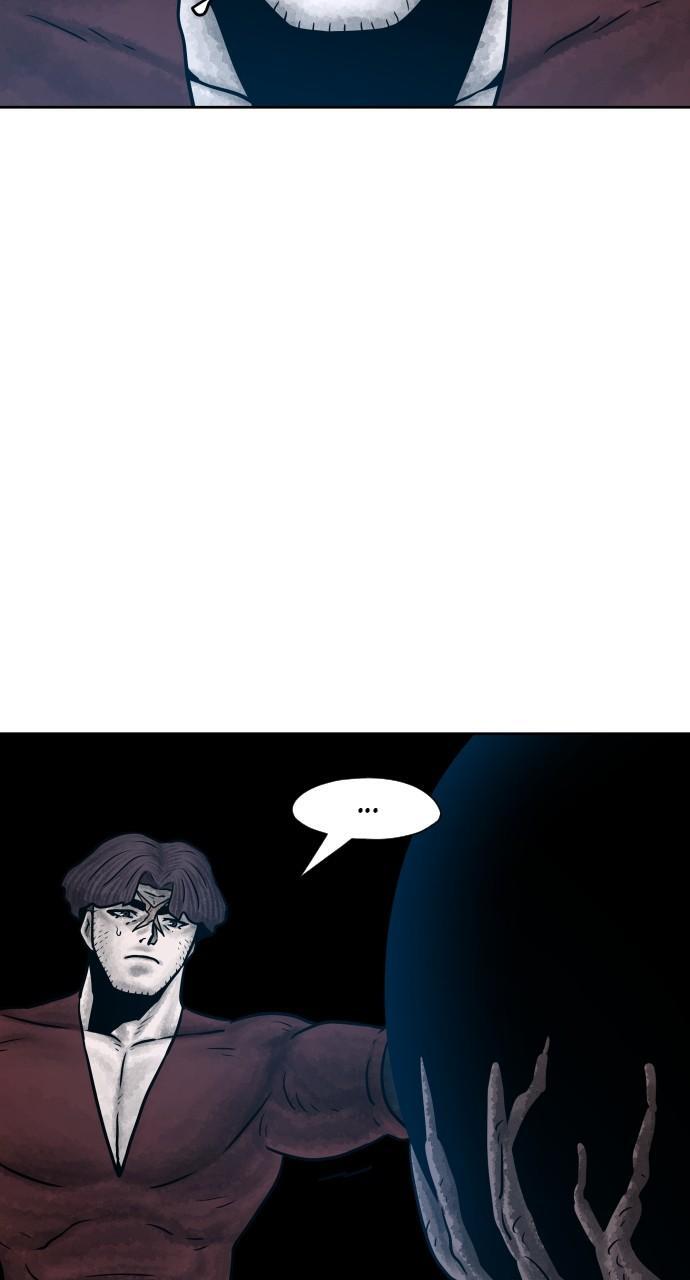 Read Warrior Executioner Manga Online