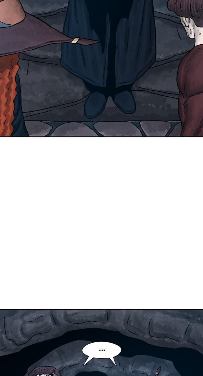 Read Warrior Executioner Manga Online