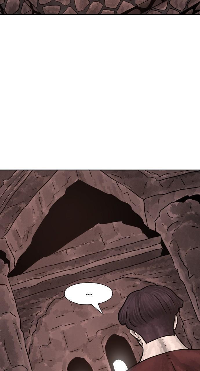 Read Warrior Executioner Manga Online