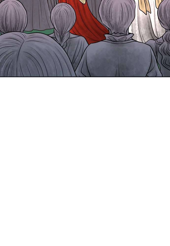 Read Warrior Executioner Manga Online